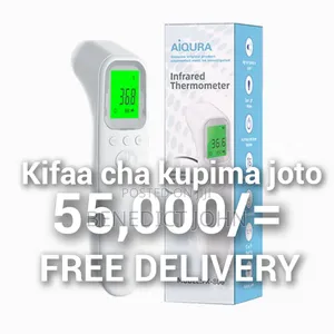 Medical Infrared Forehead Thermometer