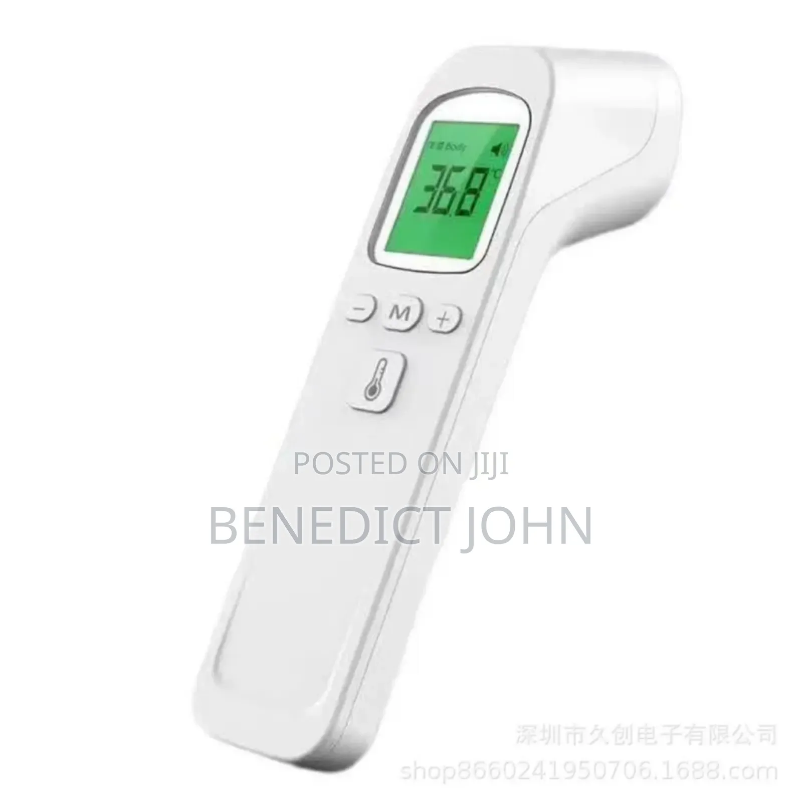 Medical Infrared Forehead Thermometer