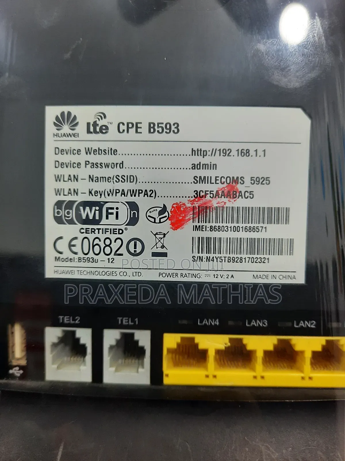 Universal Huawei Router
