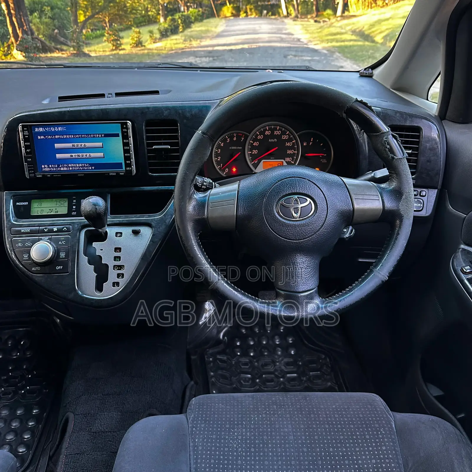 Toyota Wish 2006 Black
