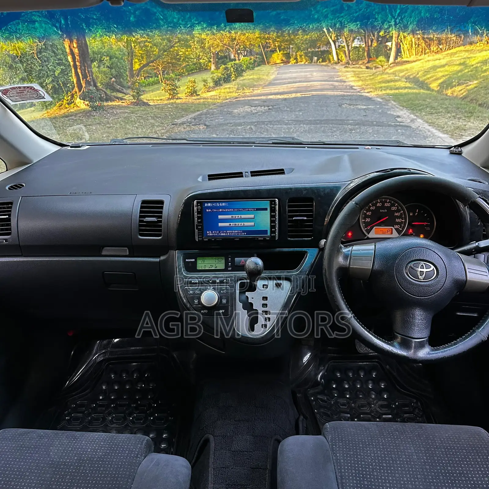 Toyota Wish 2006 Black