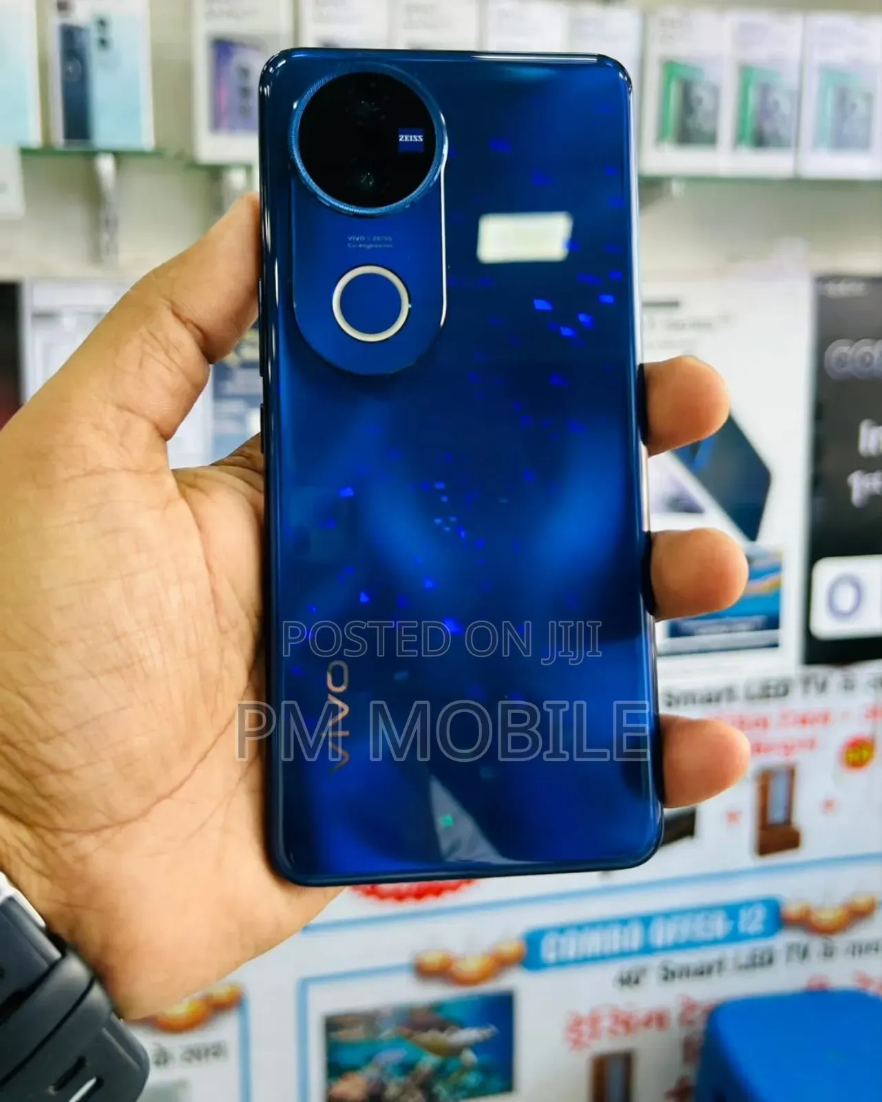 New Vivo V50 256 GB