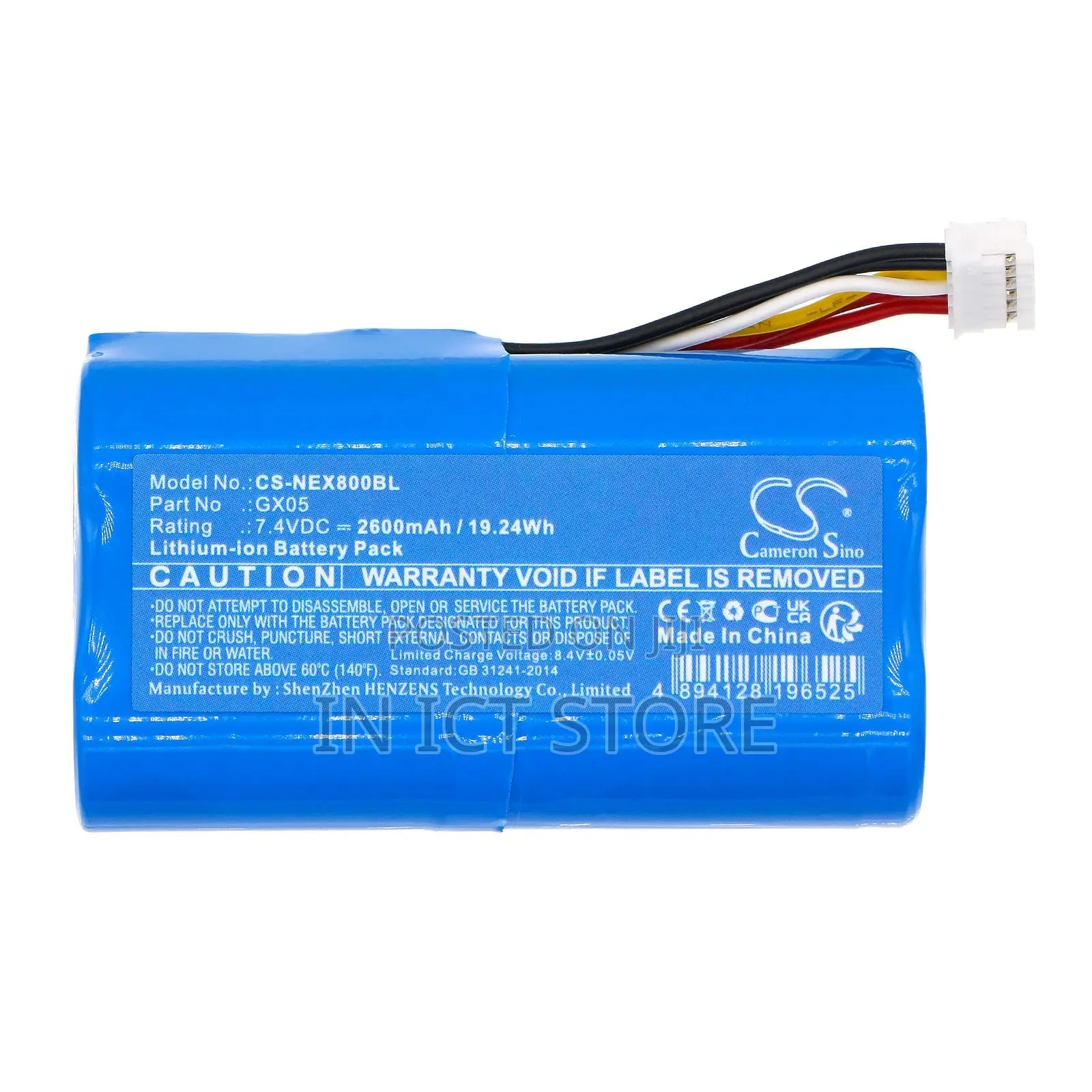 Nexgo Gx05 Nexgo N86 2600mah Battery
