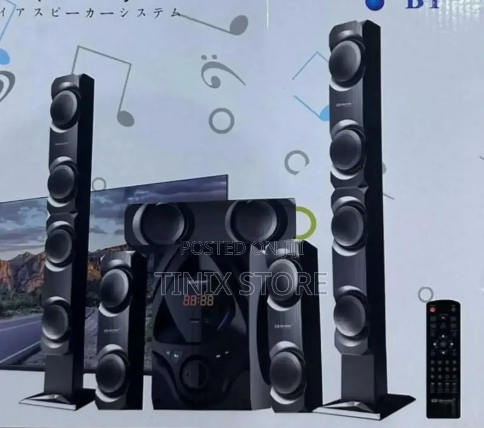 Aborder Subwoofer 5 Speaker