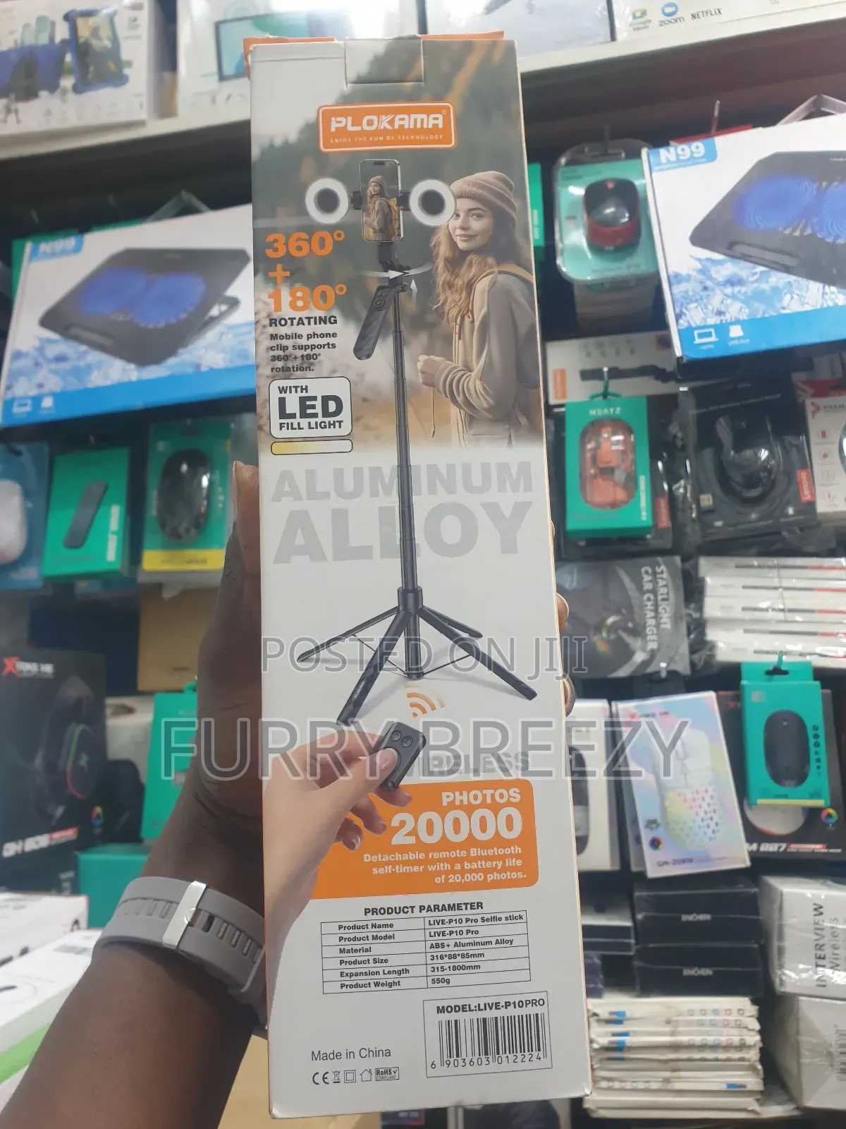 Selfie Stick Tripod