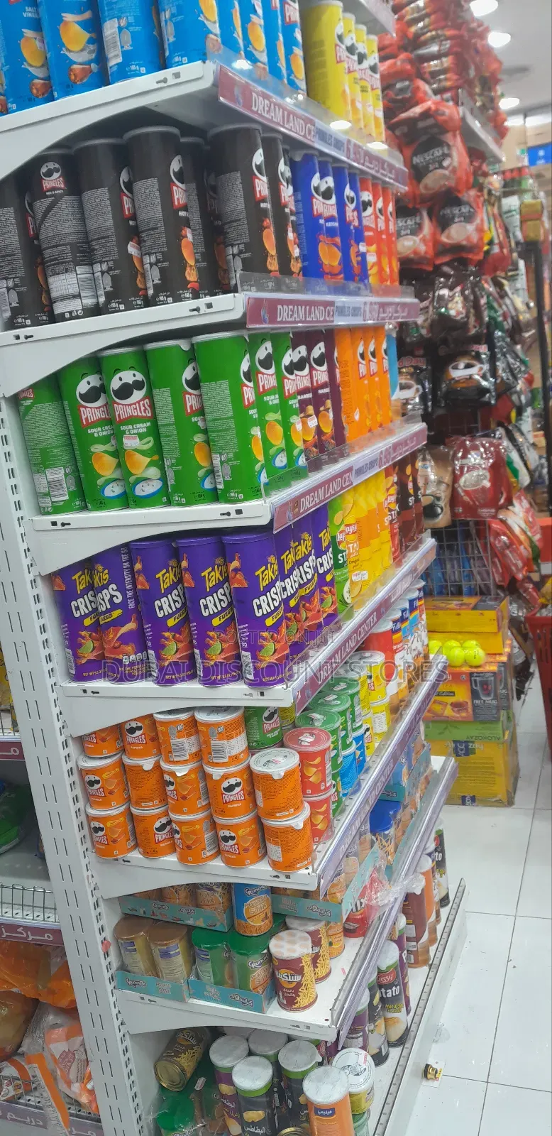 Normal Pringles