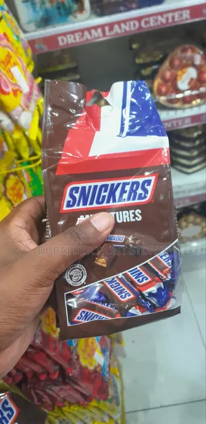 Sneakers Chocolate