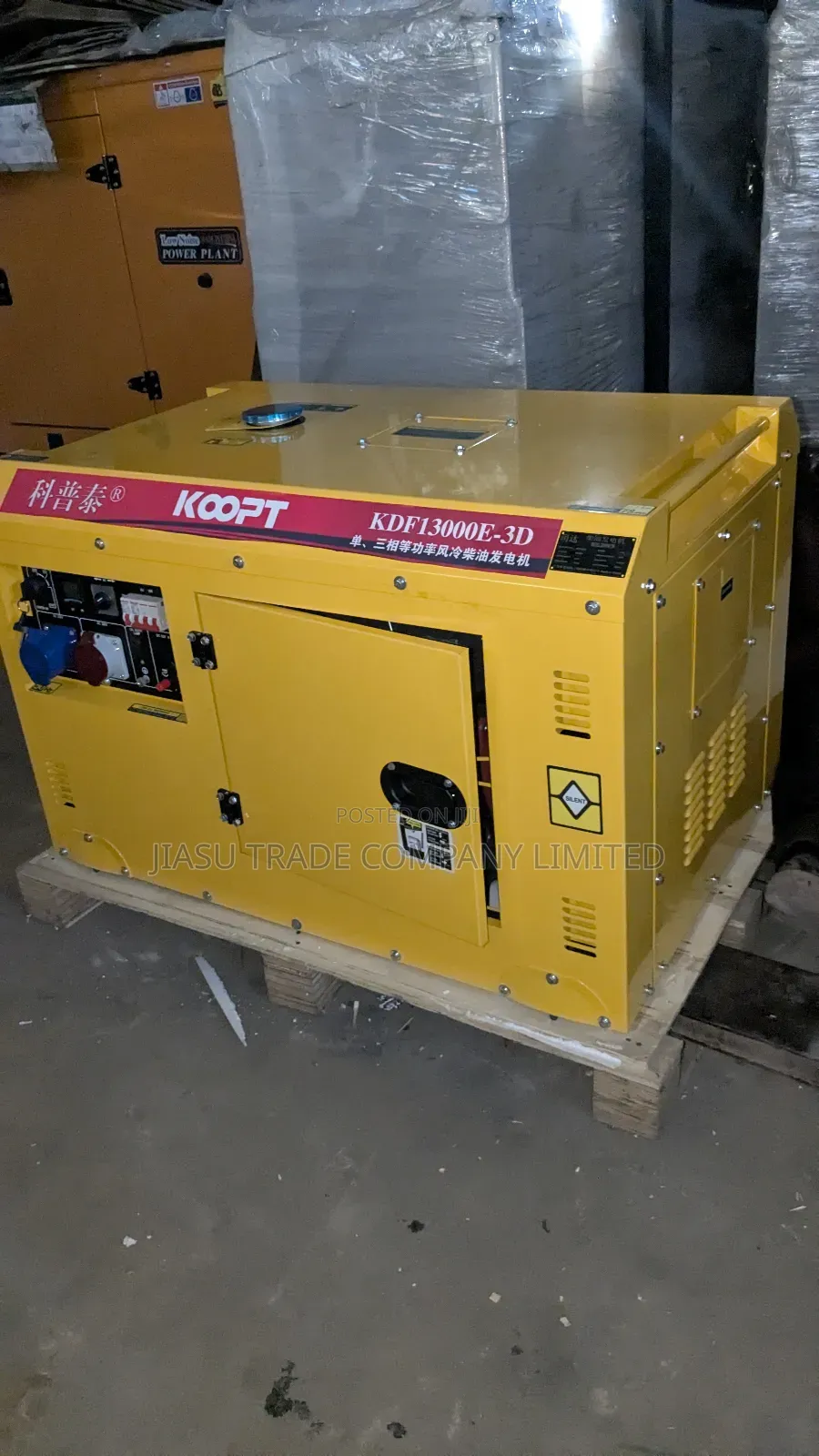 Silent Generator 8kw