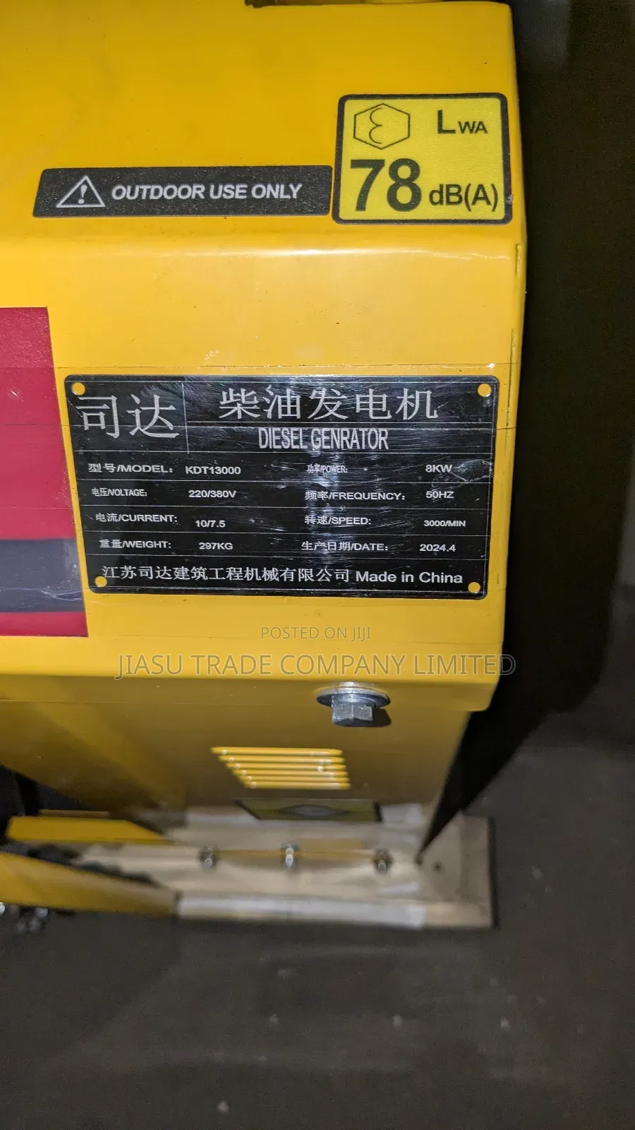 Silent Generator 8kw