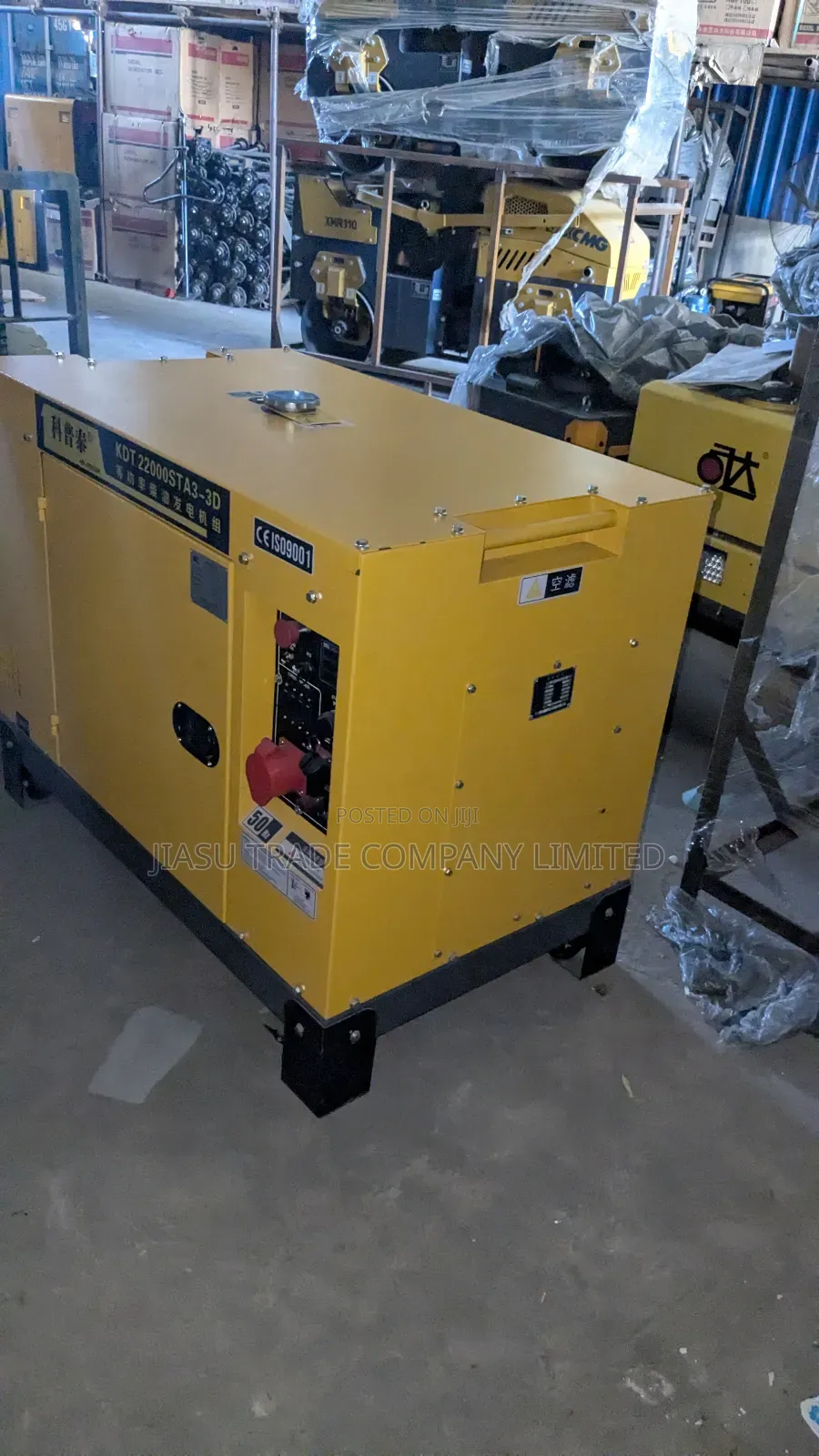 Silent Generator 15kw