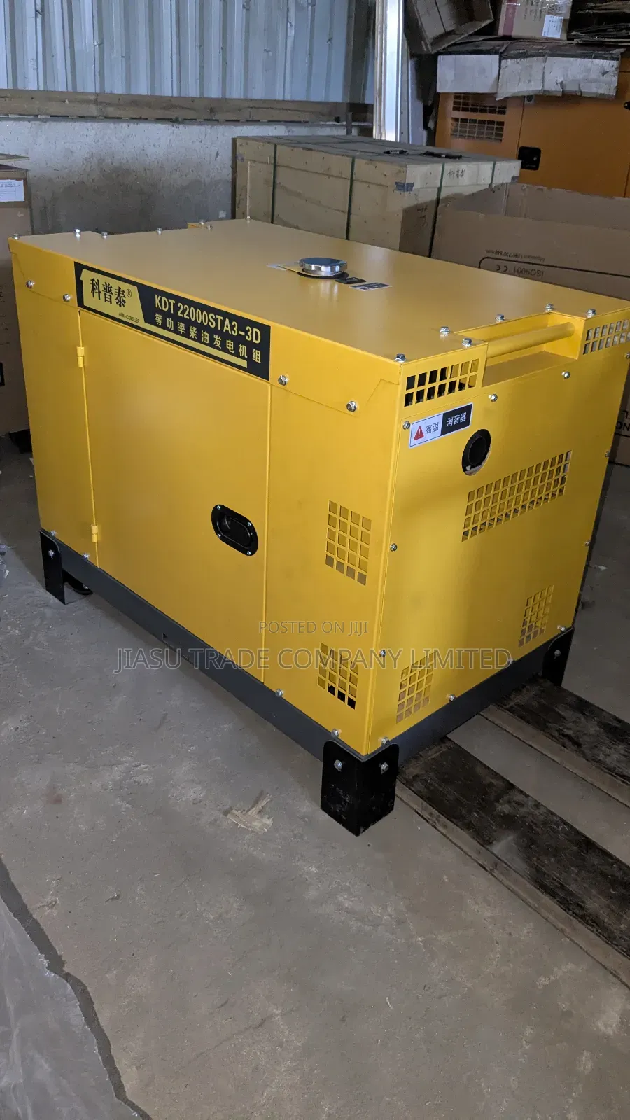 Silent Generator 15kw