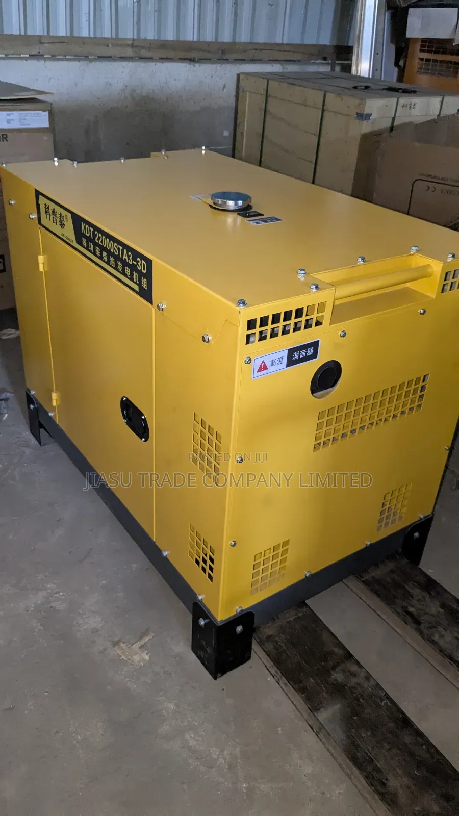Silent Generator 15kw
