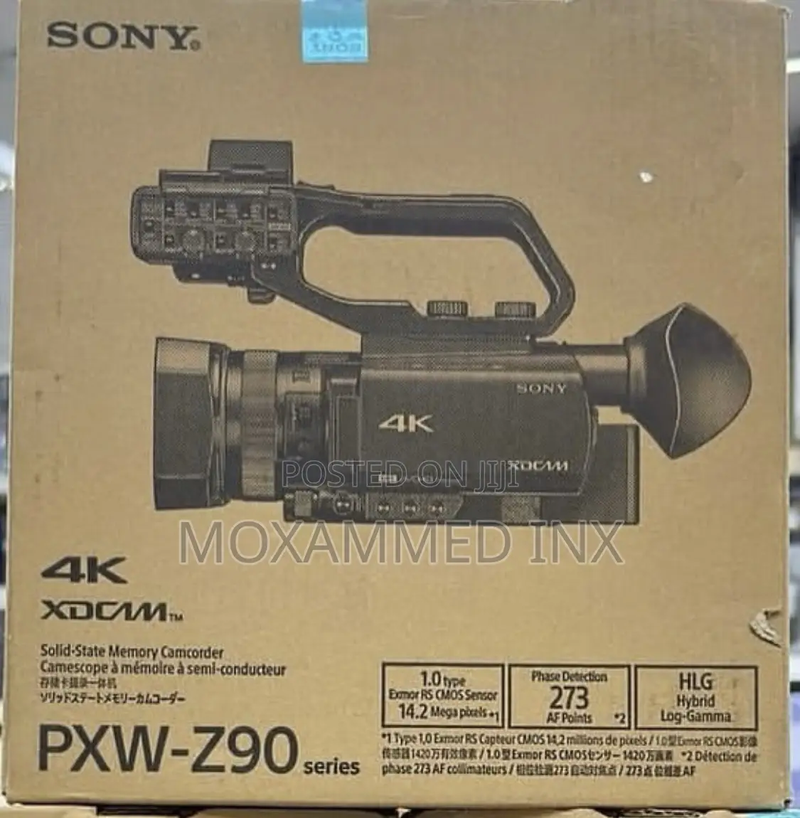 Sony PXW-290