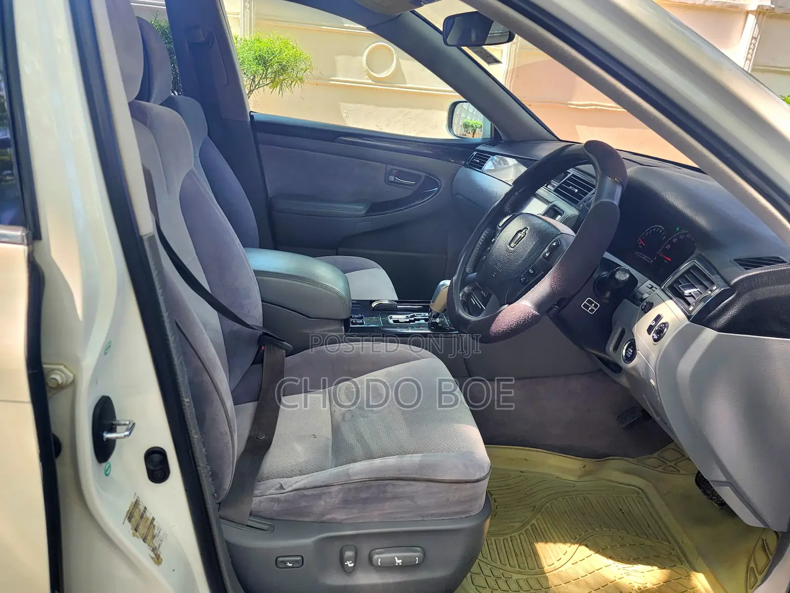 Toyota Crown 2006 Pearl