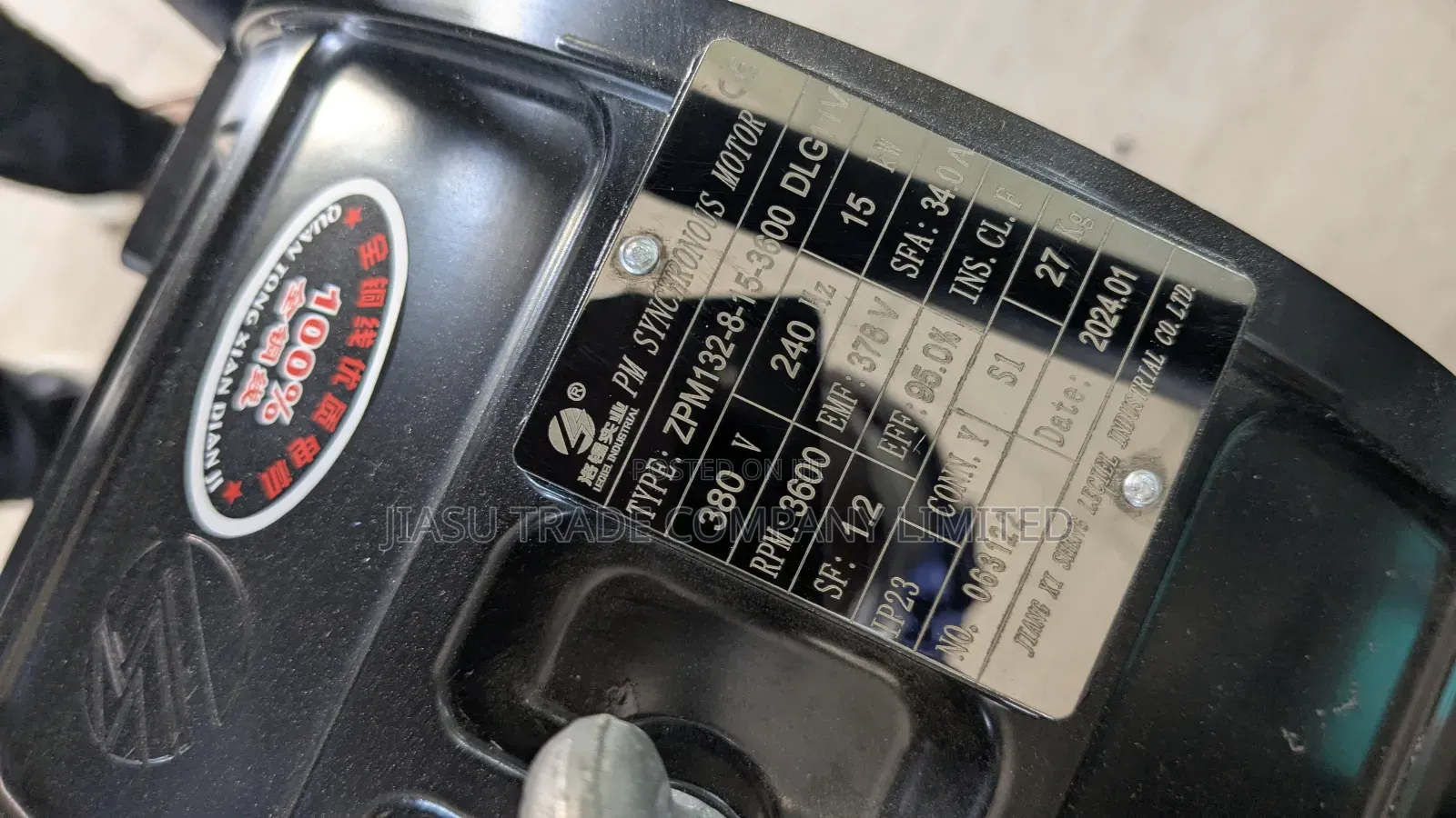 Air Compressor 120l