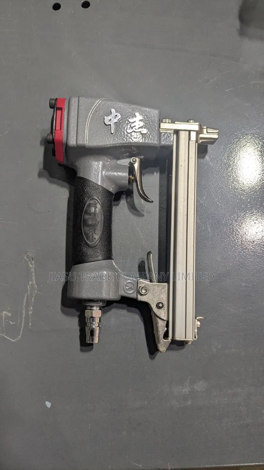 Pneumatic Air Stapler Gun
