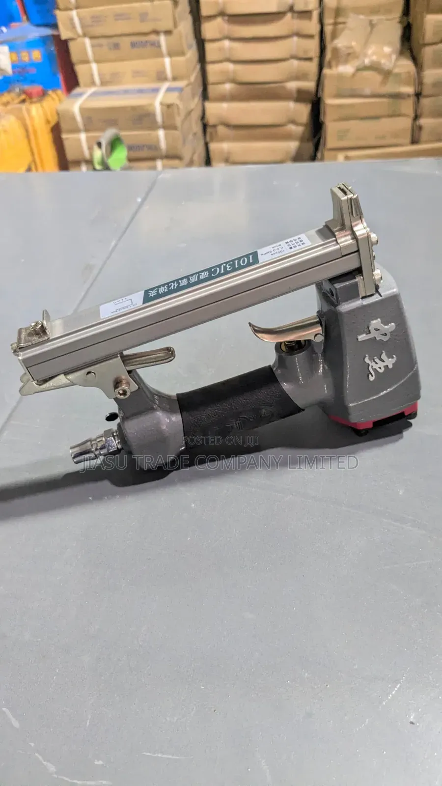 Pneumatic Air Stapler Gun