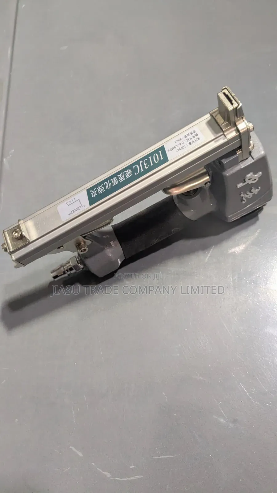 Pneumatic Air Stapler Gun