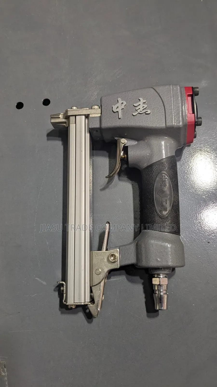Pneumatic Air Stapler Gun