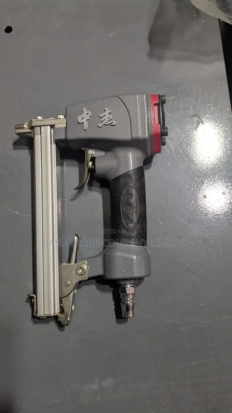 Pneumatic Air Stapler Gun