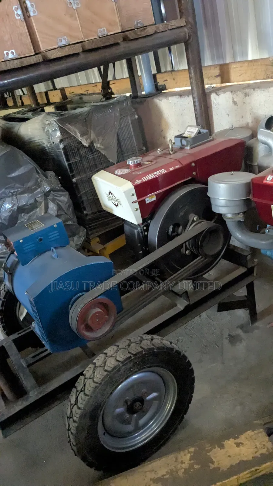 Diesel Generator Engine