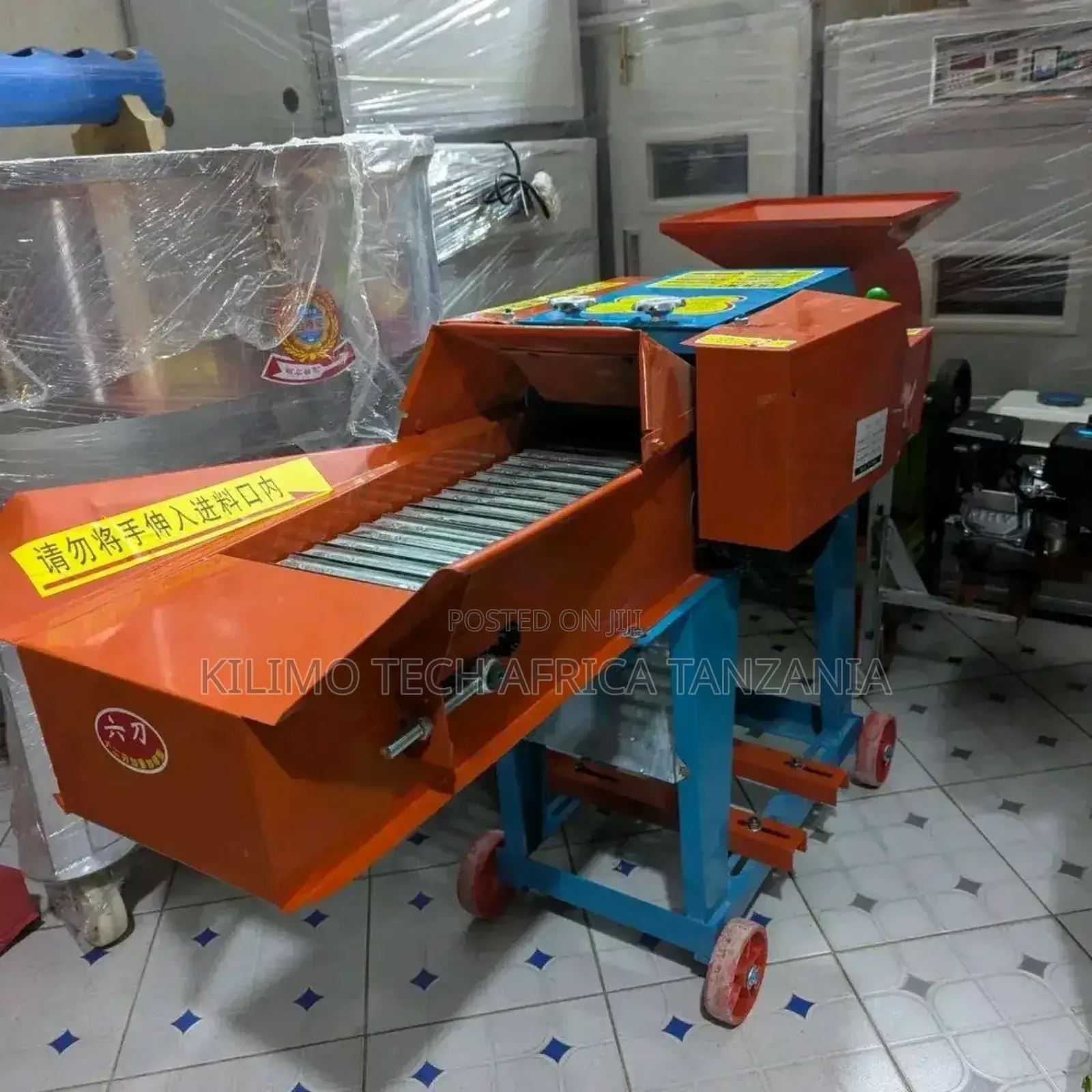 Chaff Cutter
