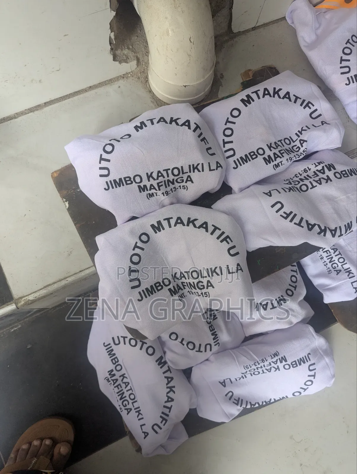 Uniform Printing