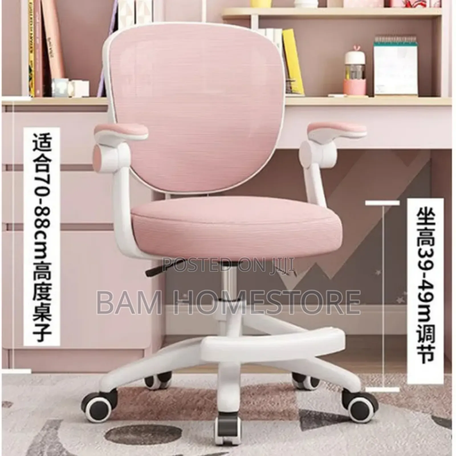 Adjustable Height Lift Rotatable Chair