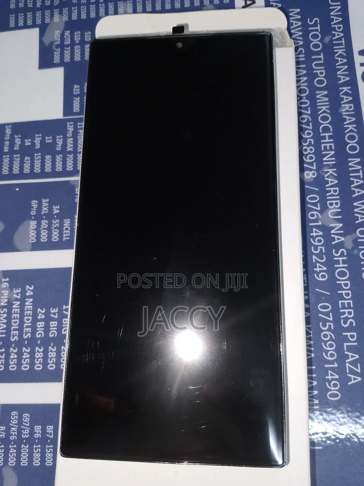 We Are Selling Phone Accessories