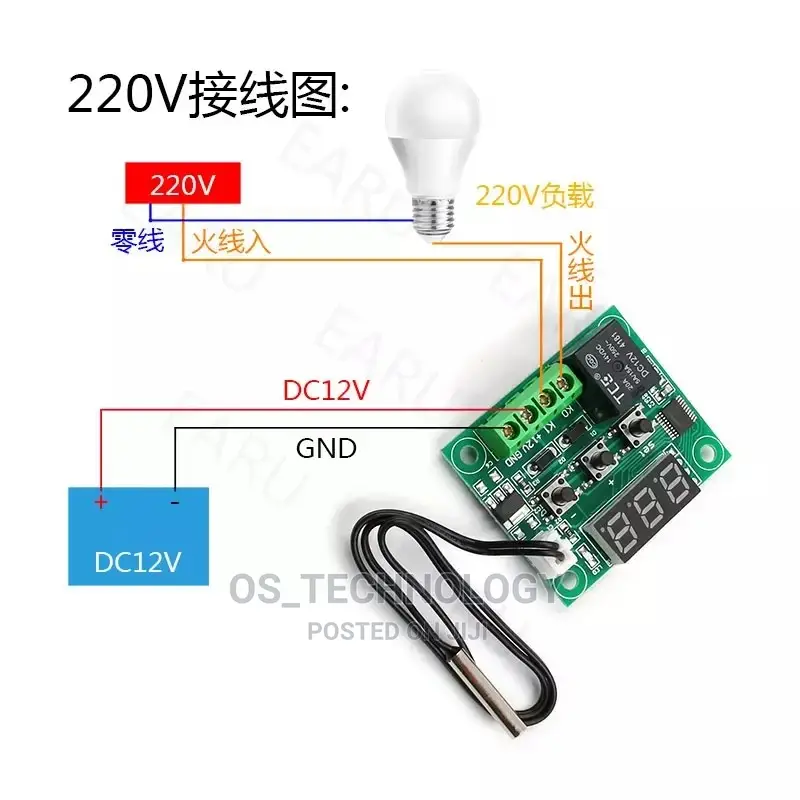 New Digital Temperature Controller 12V.Incubator,Friji, N.K