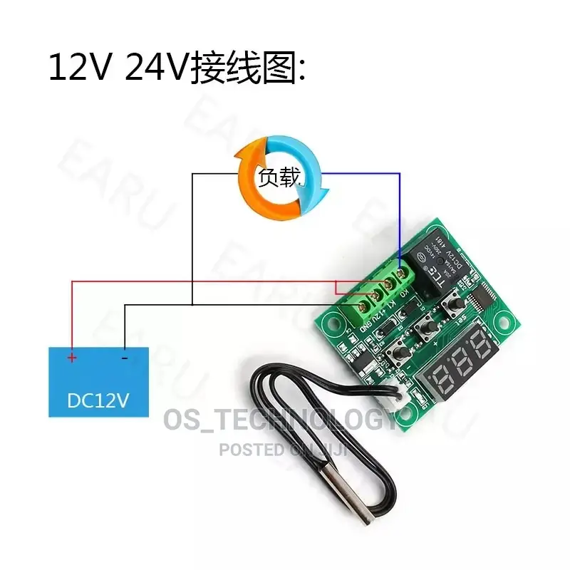 New Digital Temperature Controller 12V.Incubator,Friji, N.K
