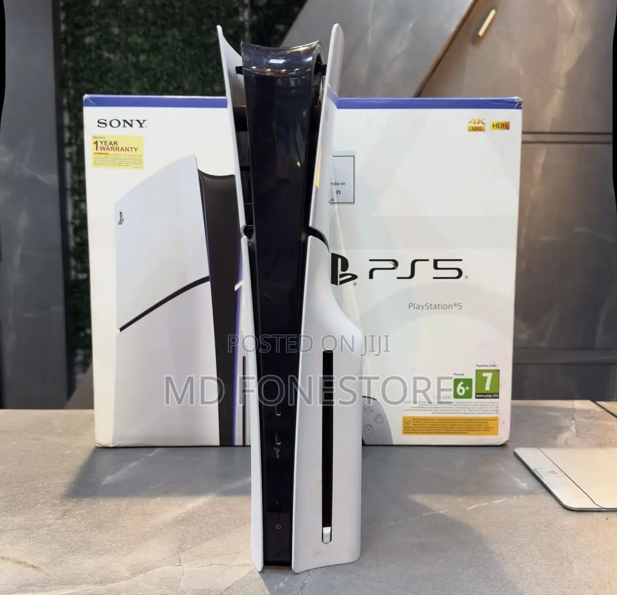 Playstation 5 Disc Version