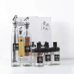 6-Piece Kitchen Set
