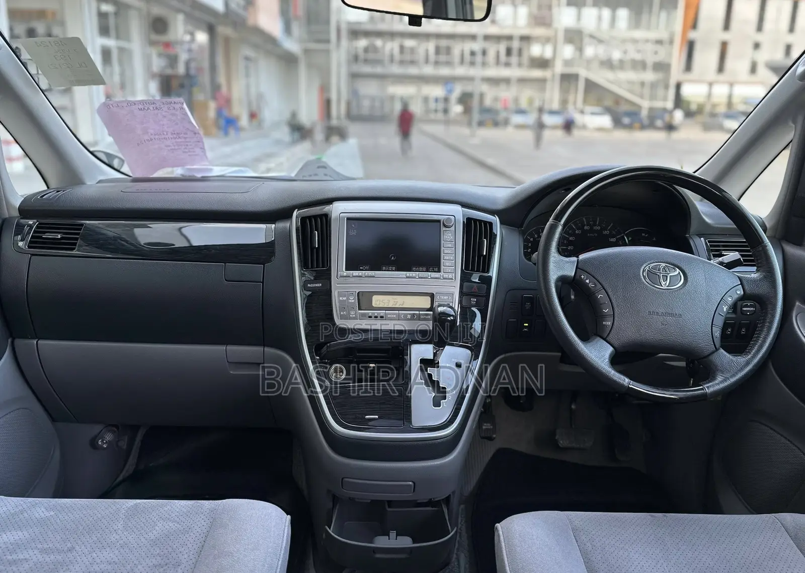 Toyota Alphard 2007 Pearl