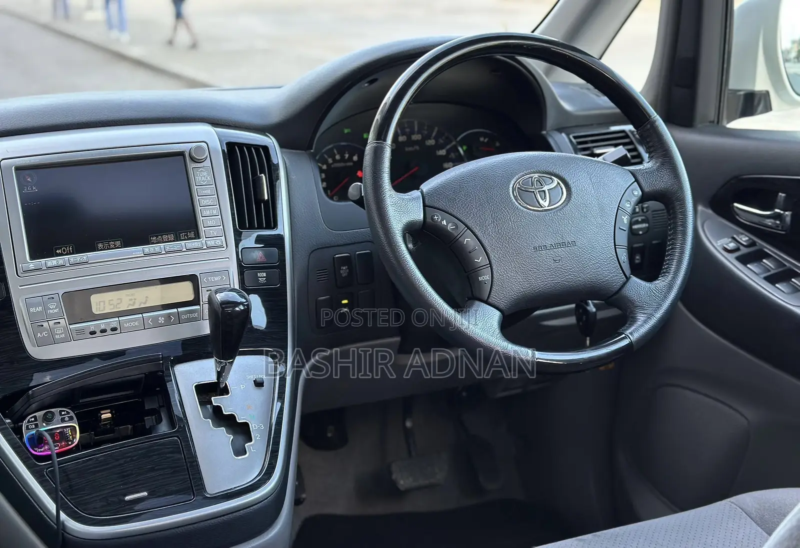 Toyota Alphard 2007 Pearl
