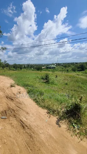 Shamba Bora Linauzwa Kiwangwa