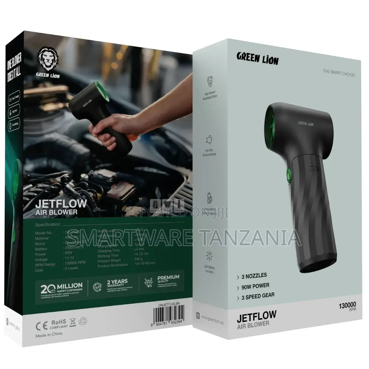 Green Lion Jetflow Air Blower - Black