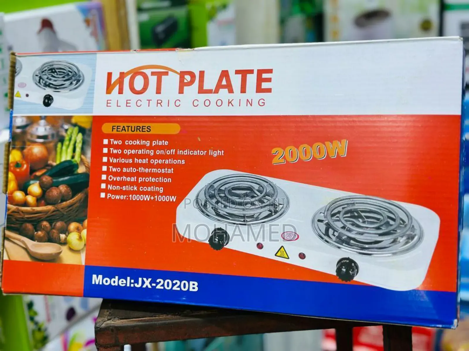 Jiko La Umeme Plates Mbili