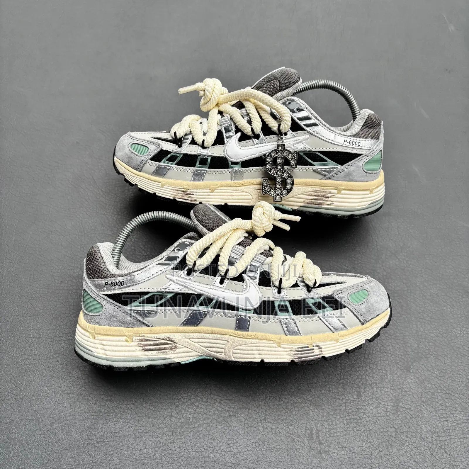 Nike P6000 Sneakers  