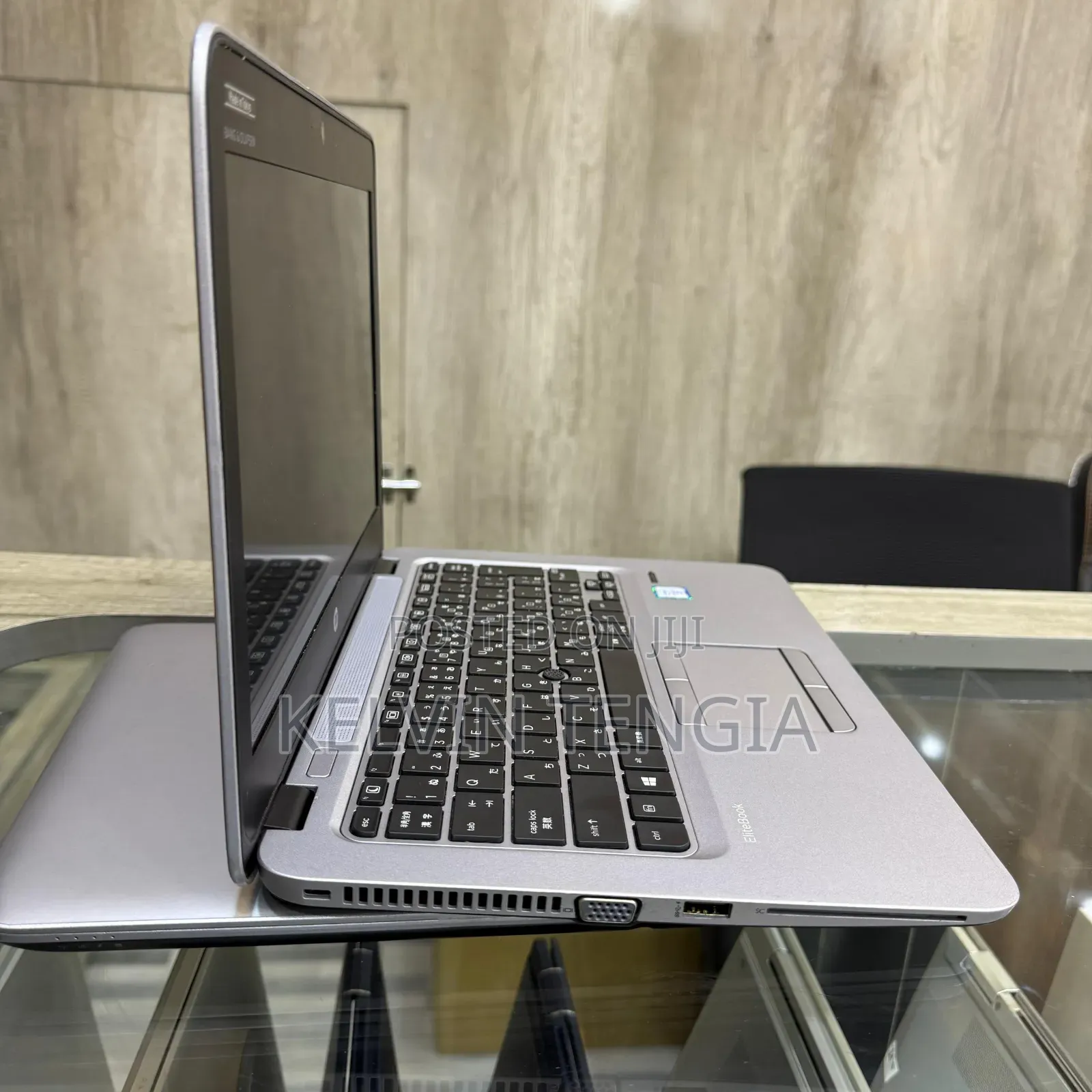 Laptop HP EliteBook 820 G3 8GB Intel Core I5 SSD 256GB