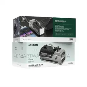 Green Lion 50000mah Power Bank 22.5w - Silver