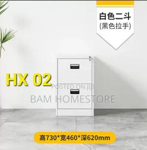 2 Metal Lockable Drawers