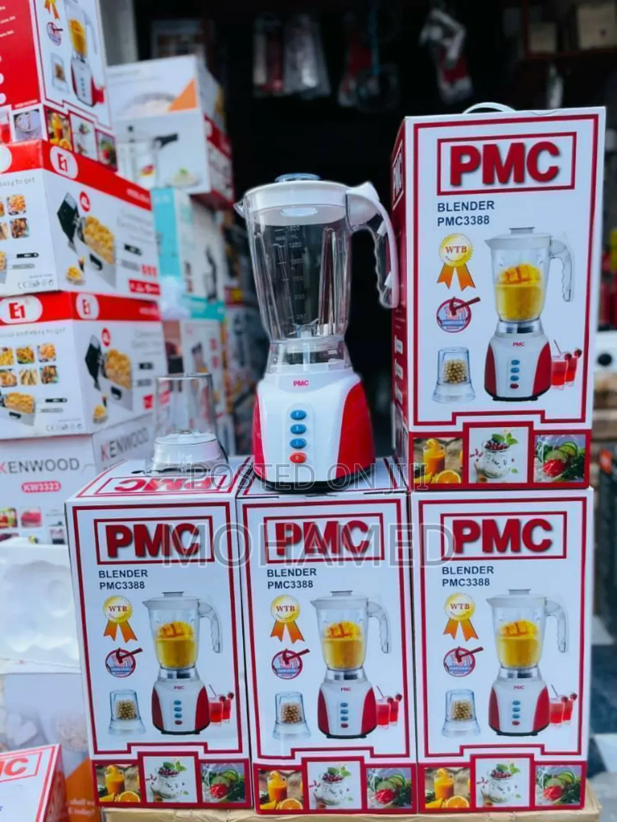 PMC Blender 1.8l