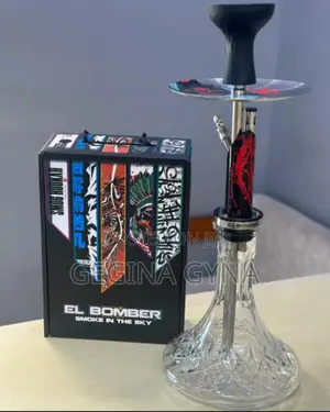 Mitungi Ya El Bomber Available Karibuni Sanaa