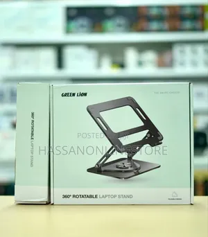 Green Lion 360 Rotatable Laptop Stand - Black