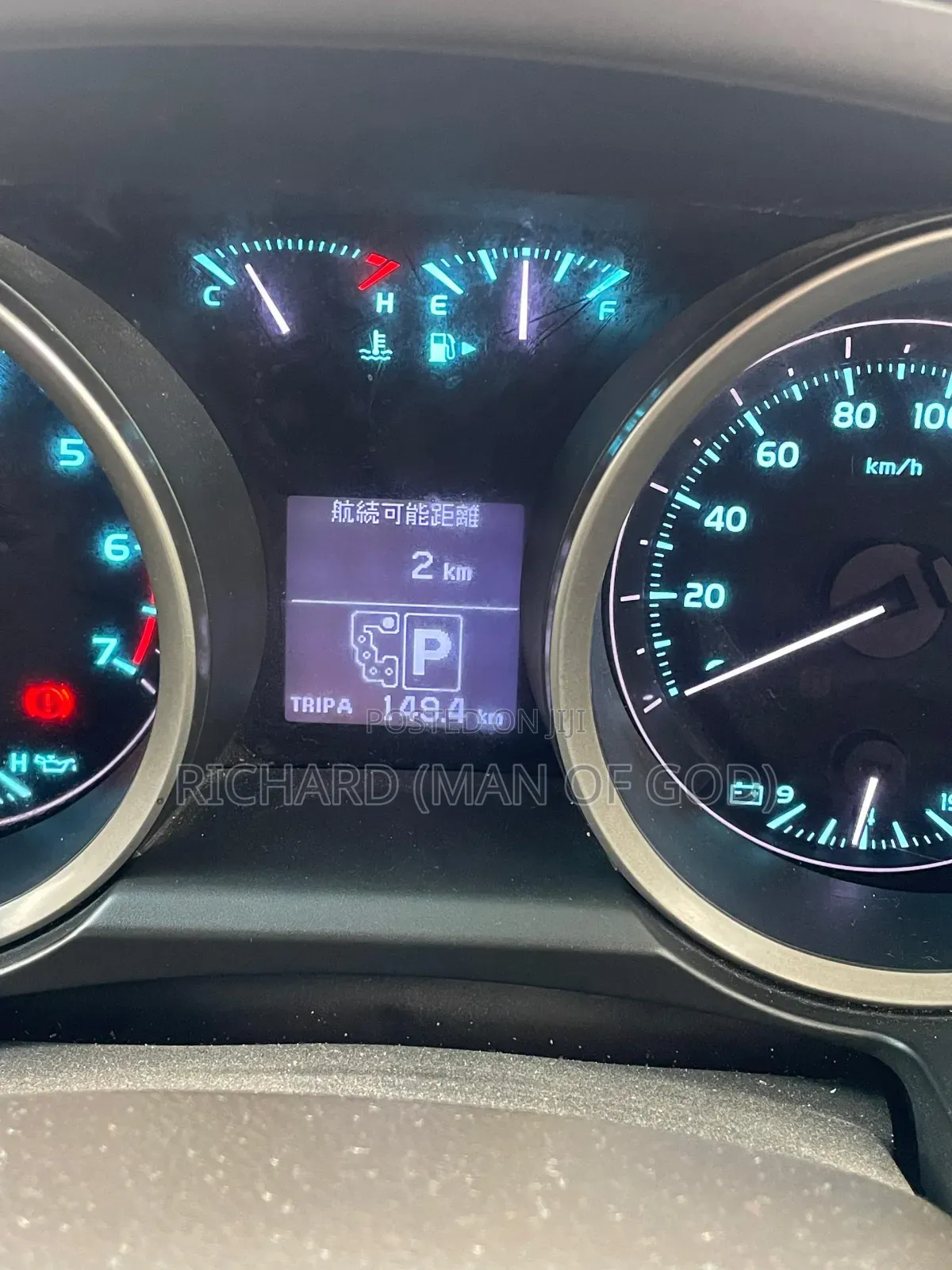 Toyota Land Cruiser 4.7 VX-R 2010 Black