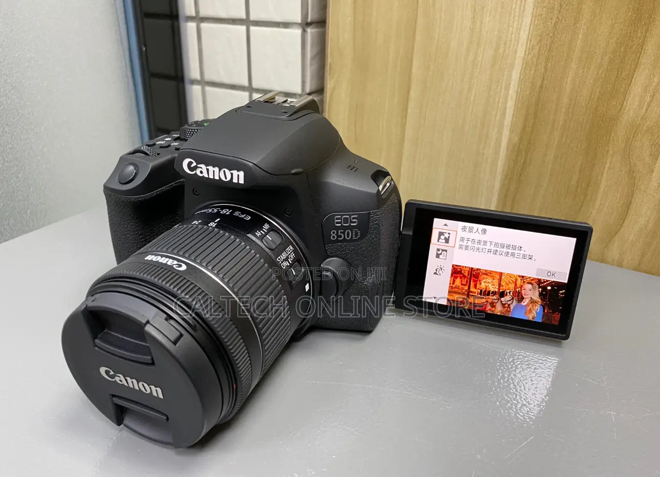 Canon 850d + 18-55mm Lens