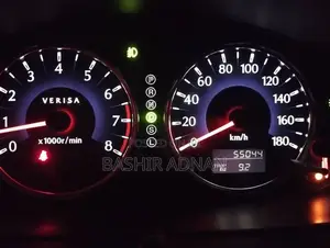 Mazda Verisa 2013 White