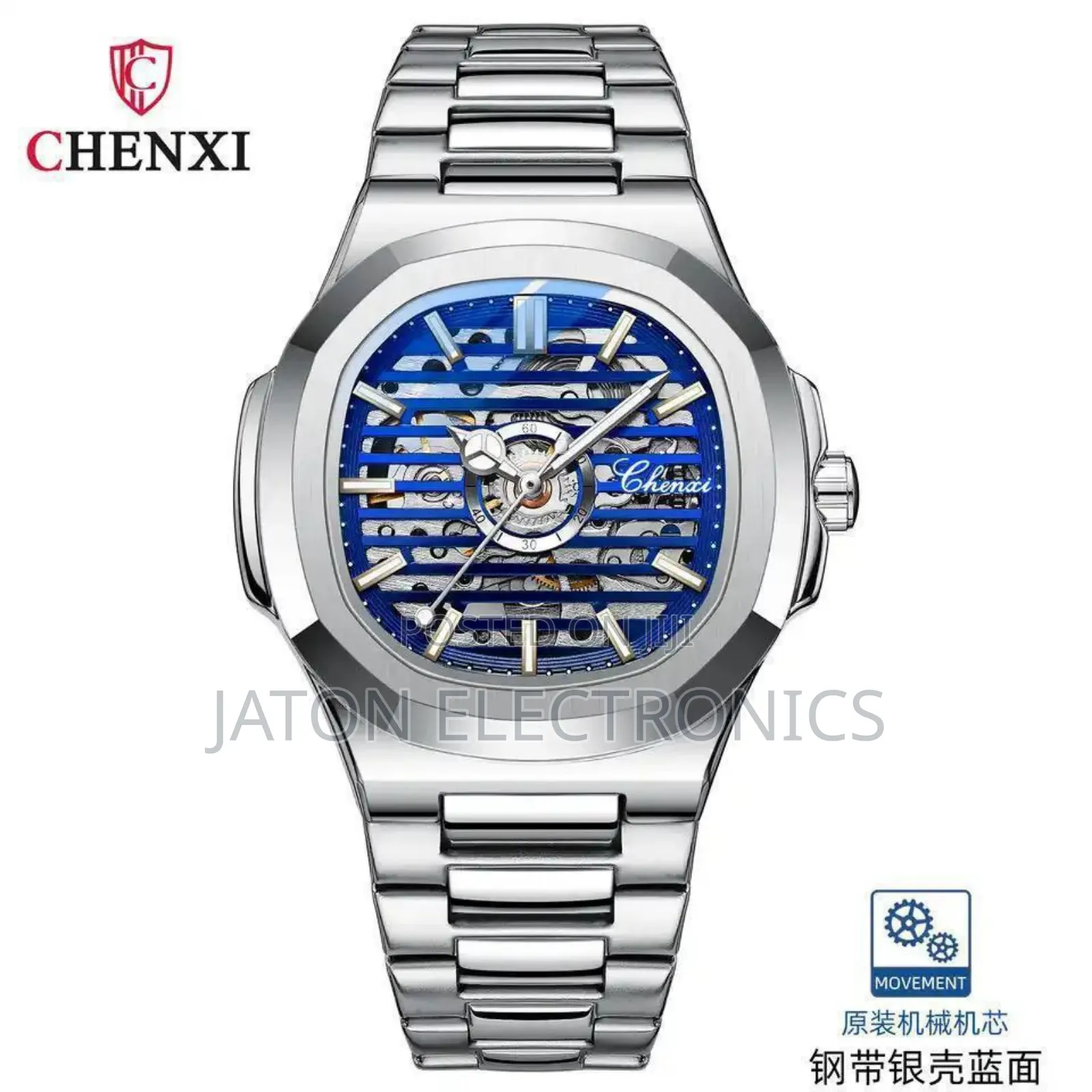 Chenxi High Quality Brand
