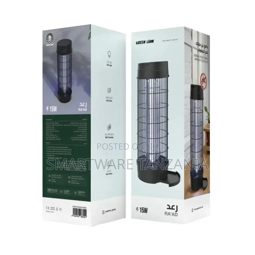 Green Lion Raad Insect Killer 15w - Black